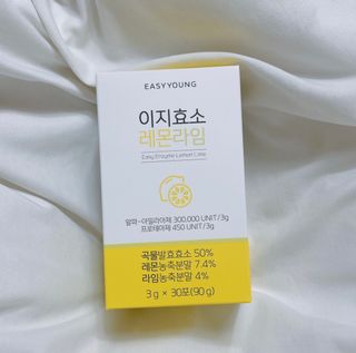 안녕헬로우님이 올린 리뷰 사진 1