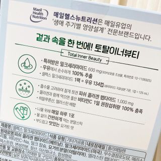 윤매력언니님이 올린 리뷰 사진 4