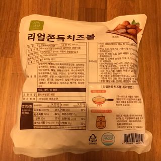 왕천재님이 올린 리뷰 사진 3