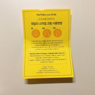 siesta님이 올린 리뷰 사진 3