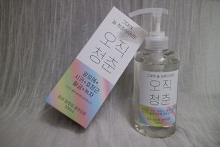 꾸꾸맘S님이 올린 리뷰 사진 4