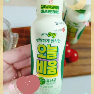 고은아이 릴리🌸님이 올린 리뷰 사진 2