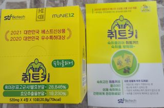 나나나님이 올린 리뷰 사진 1