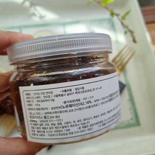 와니미니좋은이님이 올린 리뷰 사진 3