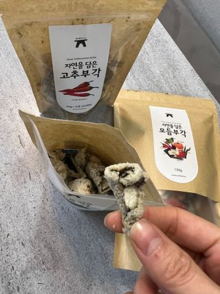 ShatinB님이 올린 리뷰 사진 4