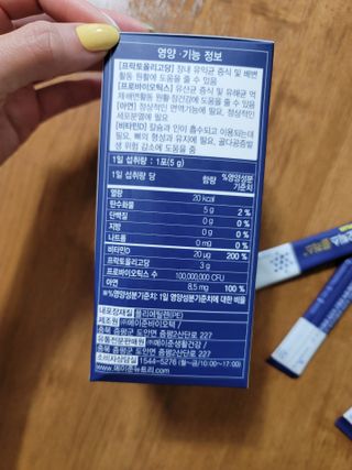 SungMinYang님이 올린 리뷰 사진 3