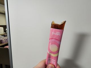 [인디닥터] 면역 생생 핑크 이뮨 젤리 — 4점을 준 리뷰어가 2022년 4월 올린 사용 사진