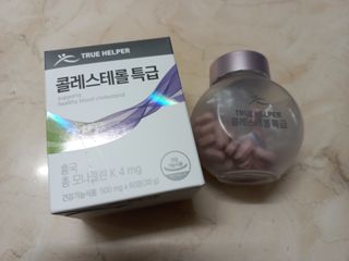에스더킴님이 올린 리뷰 사진 1
