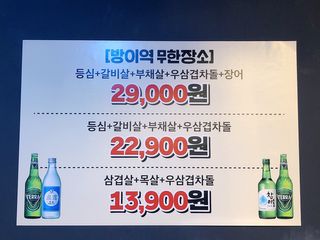 uniquerose님이 올린 리뷰 사진 2