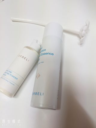 charming_skin님이 올린 리뷰 사진 2