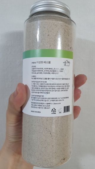 뜽헌찌님이 올린 리뷰 사진 2