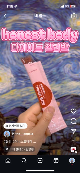 안젤라mj님이 올린 리뷰 사진 1