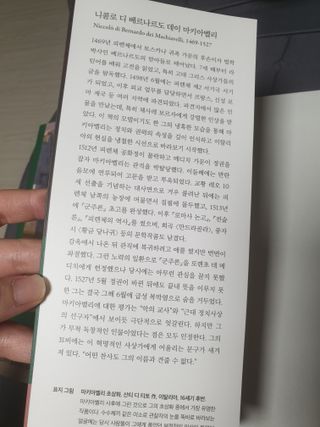 유지영님이 올린 리뷰 사진 3