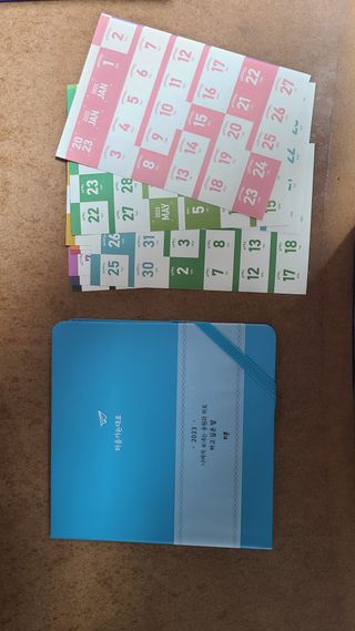 리훈 2023년 하고싶은말다이어리 (세로/정사각 중 택 1, 베이지/블루 중 택 1) — 5점을 준 리뷰어가 2023년 1월 올린 사용 사진