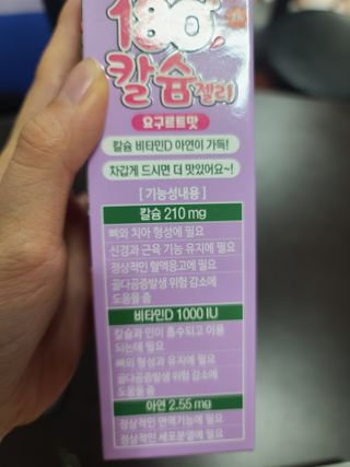 응디니님이 올린 리뷰 사진 3