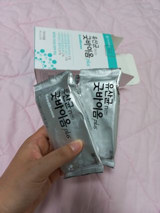 프리마인 유산균 국가지정연구소 선정, 살아있는 생유산균 200억 마리의 힘. 유산균n굿바이옴플러스 — 5점을 준 리뷰어가 2021년 10월 올린 사용 사진