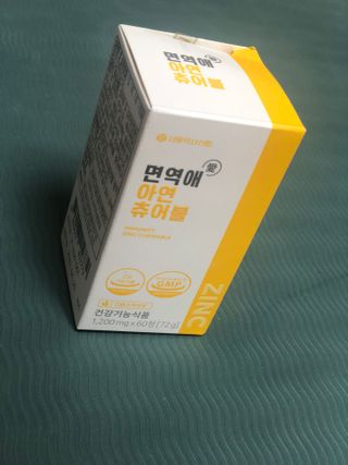 상아가씨님이 올린 리뷰 사진 2