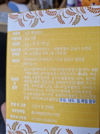 찐이찐님이 올린 리뷰 사진 2