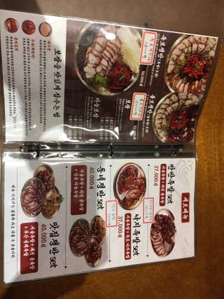 케이트25님이 올린 리뷰 사진 4
