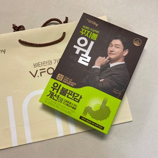똥으니님이 올린 리뷰 사진 1