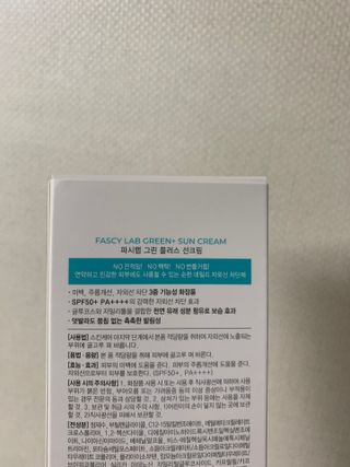 호찌영님이 올린 리뷰 사진 2