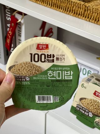 [구매평]양반 동원 양반 100밥 현미밥, 130g, 12개 — 5점을 준 리뷰어가 2025년 4월 올린 사용 사진