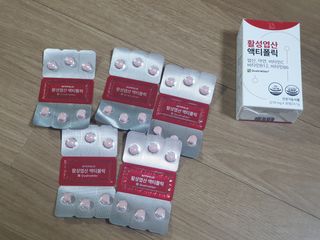[리노브] 4세대 활성엽산 액티폴릭 270mg x 30정 — 5점을 준 리뷰어가 2022년 8월 올린 사용 사진