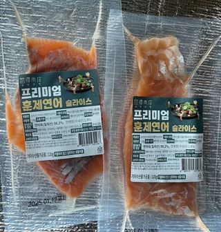 밸런스 다이어트랩 밸다랩 프리미엄 훈제연어 슬라이스 120g — 4.5점을 준 리뷰어가 2023년 4월 올린 사용 사진