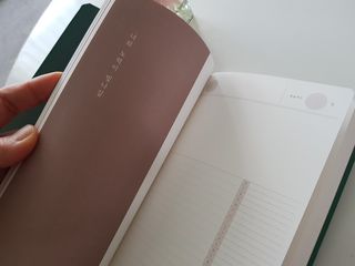 응원과 위로가 필요한 당신에게  리훈 하고싶은말 스터디 플래너 — 5점을 준 리뷰어가 2021년 4월 올린 사용 사진