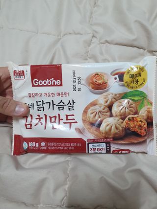 얄라리오님이 올린 리뷰 사진 4