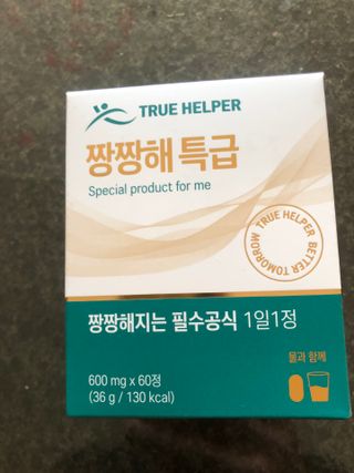 다솜다빈이아빠님이 올린 리뷰 사진 1