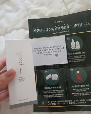 꽁아님이 올린 리뷰 사진 1