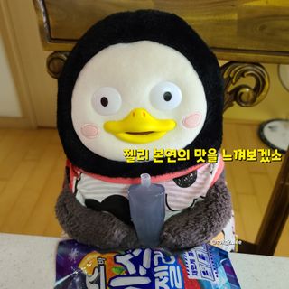그므시라꼬님님이 올린 리뷰 사진 2