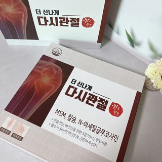 행복나무님이 올린 리뷰 사진 1