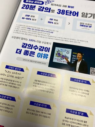 Erika님이 올린 리뷰 사진 4