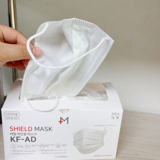 [엠메이데이] 엠쉴드 마스크KF-AD 화이트 50EA — 5점을 준 리뷰어가 2022년 2월 올린 사용 사진