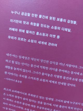 귤양님이 올린 리뷰 사진 3