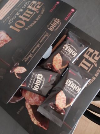 파란아이님이 올린 리뷰 사진 2