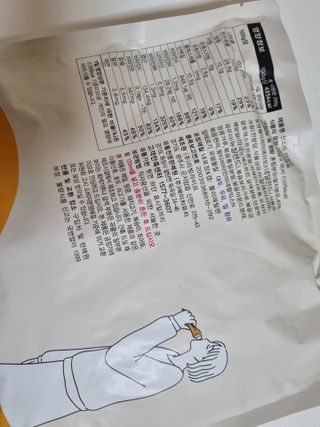 봉쓰TV님이 올린 리뷰 사진 2
