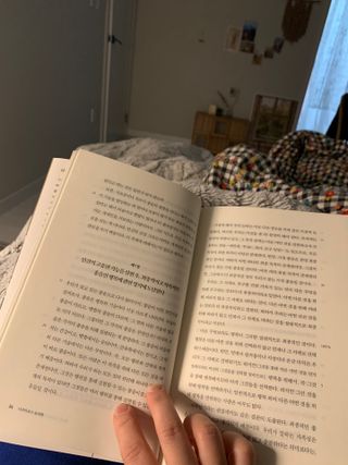 모애요님이 올린 리뷰 사진 3