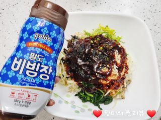 ❤️밍미❤️님이 올린 리뷰 사진 3