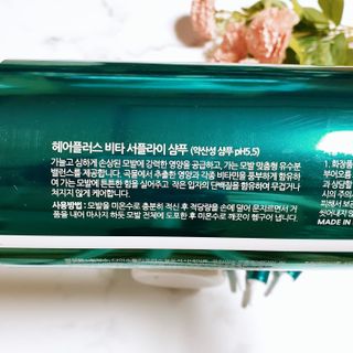 헤어플러스 가는모발용 비타 서플라이 샴푸, 트리트먼트, 앰플 5개SET — 5점을 준 리뷰어가 2021년 7월 올린 사용 사진