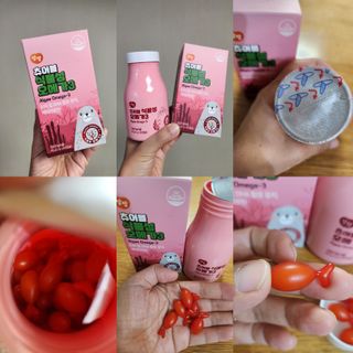 앙팡 츄어블 식물성 오메가3 1000mg x 80캡슐 — 5점을 준 리뷰어가 2022년 10월 올린 사용 사진