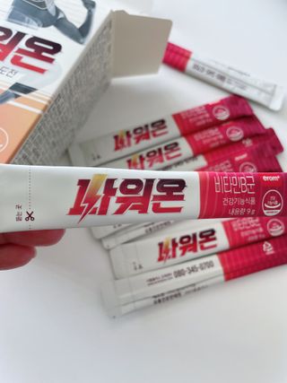쏭데디님이 올린 리뷰 사진 4
