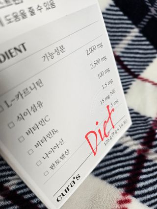 [큐라에스] 최신 다이어트 원료! 6중 기능성 더블컷팅 126g(2주일 분) — 5점을 준 리뷰어가 2023년 12월 올린 사용 사진