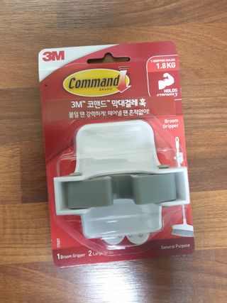 3M 코맨드 밀대걸이 막대걸레훅 2개 — 5점을 준 리뷰어가 2023년 5월 올린 사용 사진
