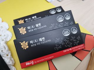 새롬바이오 리생 [미쾌변] 차전자피 식이섬유 건강기능식품 3팩 — 5점을 준 리뷰어가 2021년 6월 올린 사용 사진