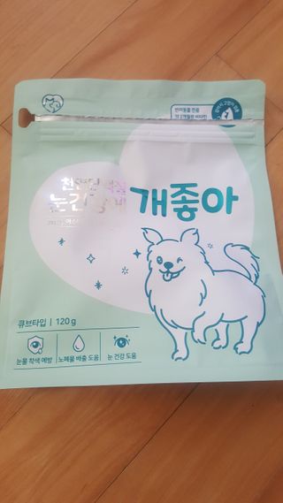 My Pet Care 천연단백질 눈건강에 개좋아 — 5점을 준 리뷰어가 2020년 12월 올린 사용 사진