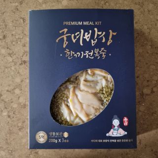 llast님이 올린 리뷰 사진 2