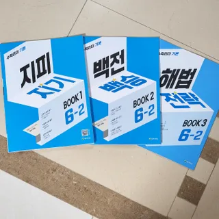 HaySunSong님이 올린 리뷰 사진 2